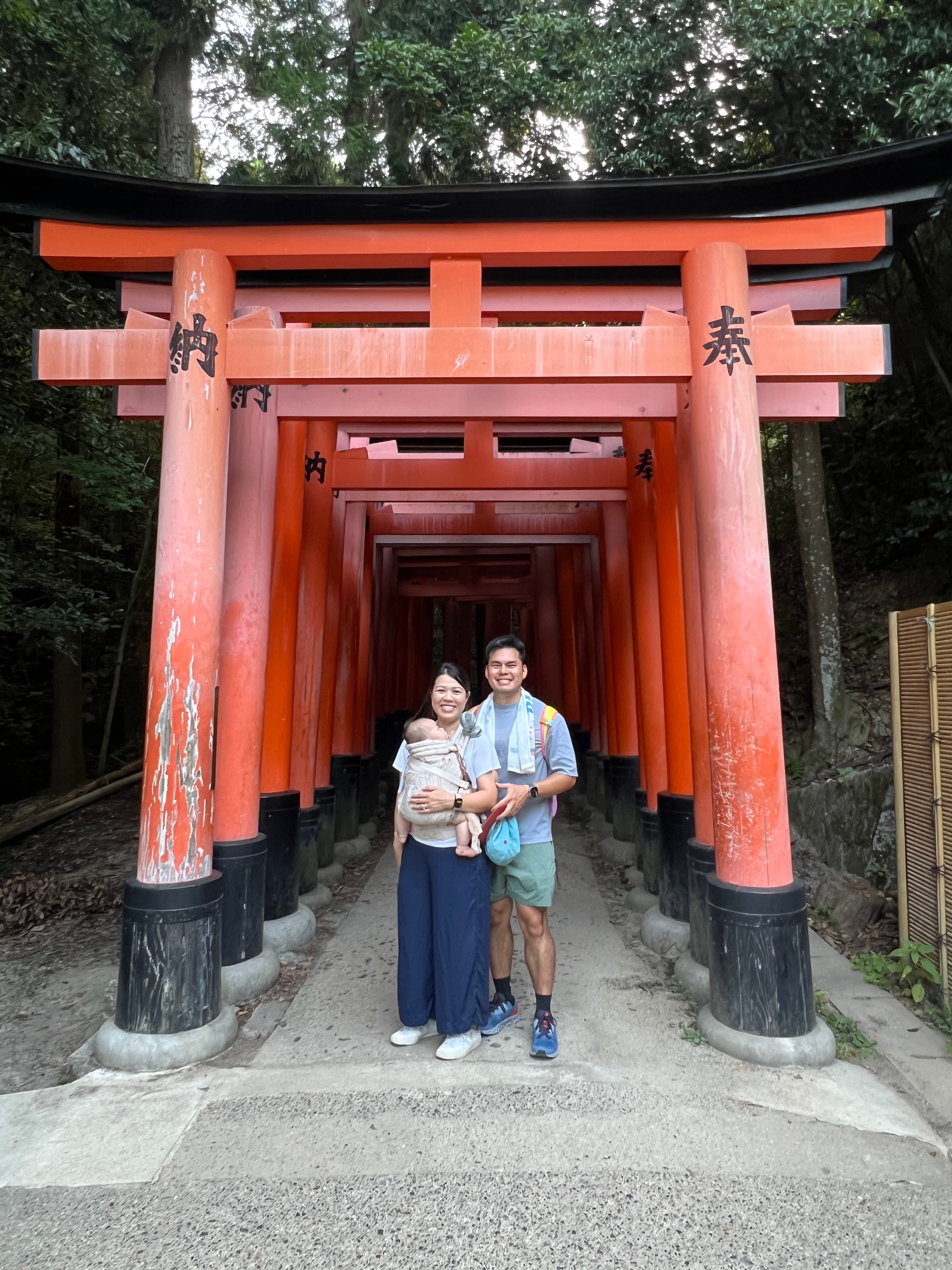 Our first trip to Japan
